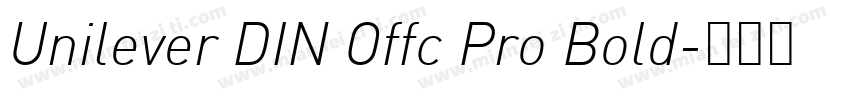 Unilever DIN Offc Pro Bold字体转换